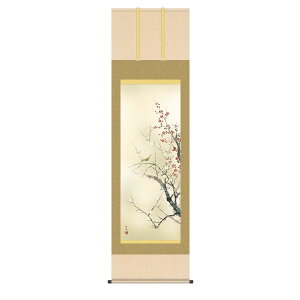 | { ̊  |  Ԓ Gߏ t|g~(͂΂ɂ) ʕ