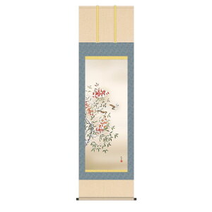 | { ̊  |  Ԓ Gߏ ~|V(ȂĂ) ʕ