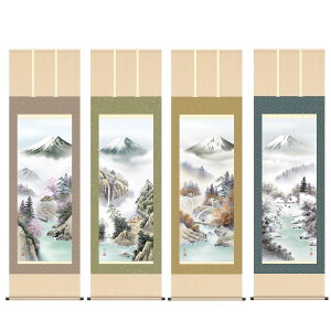 | { ̊  |  R lGZbg xmGi(ӂ) ʕ