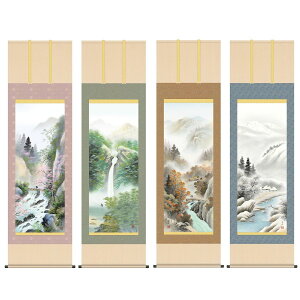 | { ̊  |  R lGZbg lGi(傤) ʕ