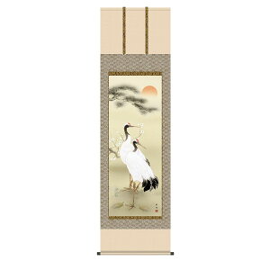 | { ̊  |  cj c |~ߋT(傤΂邩) ʕ