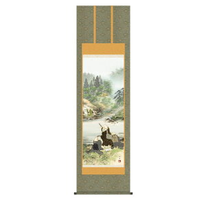 | { ̊  |   s z(킲݂傤) ʕ