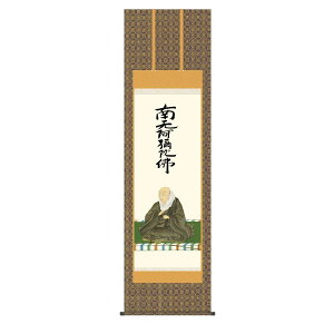 | { ̊  |   s eale(񂵂傤ɂ݂) ʕ