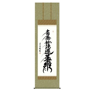 | ̊   |  s @(ɂ݂傤) ʕ