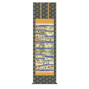 | { ̊  |   s ealG`(񂵂傤ɂ񂲂ł) ʕ