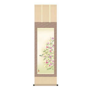 | { ̊  |  Ԓ Gߏ H|H() ʕ