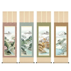 | { ̊  |  R lGZbg xm܊(ӂ傤) ʕ