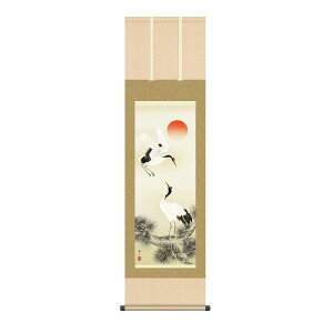 | { ̊  |  cj c o(傤傤) ʕ