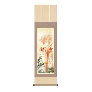 | { ̊  |  J^ c gˎlNq㇗}(傤񂵂傤) ʕ