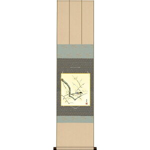 色紙 日本画 インテリア 送料無料 色紙掛・色紙セット 梅に鶺鴒 (うめにせきれい) 高精彩複製画 現代作家 花鳥画