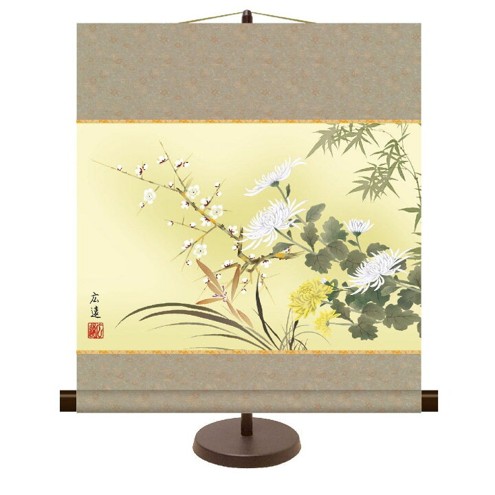 楽天市場】送料無料 和風モダン掛 四君子 (しくんし) 高精彩複製画 