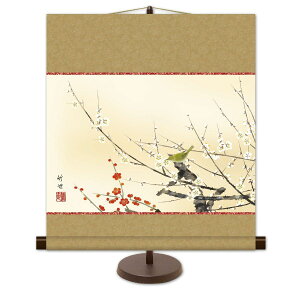  a_| g~ (͂΂ɂ) ʕ  { Ԓ