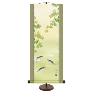 送料無料 和風モダン掛 楓に鮎 (かえでにあゆ) 高精彩複製画 現代作家 日本画 花鳥画