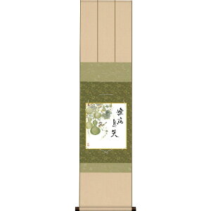 F { CeA  F|EFZbg ZZ (ނт傤) ʕ  Ԓ