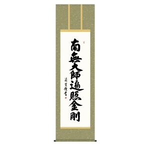 | ̊   |  s O@(ڂ݂傤) ʕ