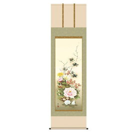 掛軸 日本画 床の間 送料無料 掛け軸 現代作家 花鳥画 季節飾り 年中掛け 名花繚乱めいかりょうらん 高精彩複製画