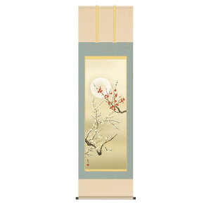 | { ̊  |  Ԓ Gߏ t| Og~ڂÂ͂΂ ʕ