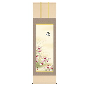 | { ̊  |  Ԓ Gߏ H| H ʕ