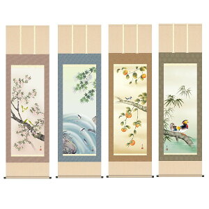 | { ̊  |  Ԓ GߏZbg lGࣖ܂ ʕ