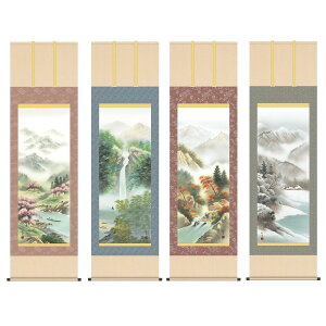 | { ̊  |  R lGZbg lGH(䂤j ʕ