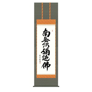 | ̊   |  s Z(낭݂傤j ʕ