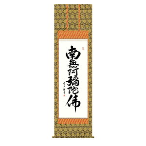 | ̊   |  s Z(낭݂傤j ʕ