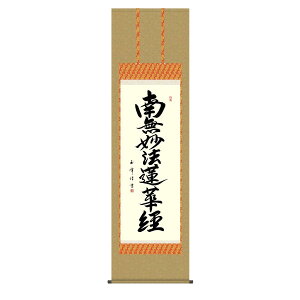 | ̊   |  s @(ɂ݂傤j ʕ