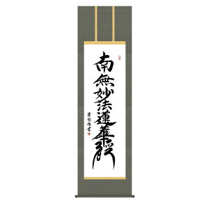 | ̊   |  s @(ɂ݂傤j ʕ