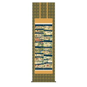 | { ̊  |   s ealG`(񂵂傤ɂ񂲂ł) ʕ