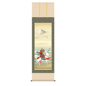 | { ̊  |  ߋ s n㕐(΂傤ނ) ʕ