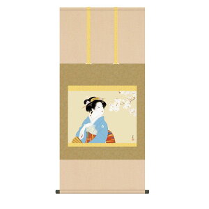 㑺 {̋ | { ̊  | 敡 ԉl(т) ʕ