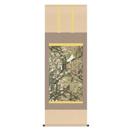 掛軸 日本画 床の間 送料無料 掛け軸 名画複製画 桃花小禽図(とうかしょうきんず) 高精彩複製画