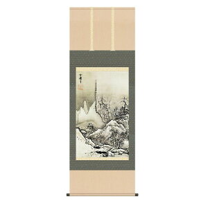 M {̋ | { ̊  | 敡 H~R}i~j(イƂ񂷂Eӂ) ʕ