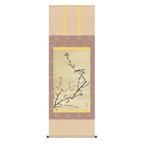 ~R {̋ | { ̊  | 敡 א}(炵傤) ʕ