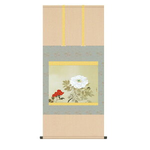 ьÌa {̋ | { ̊  | 敡 O(ڂ) ʕ