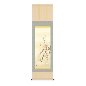 | { ̊  |  Ԓ Gߏ t| g~(͂΂ɂ) ʕ