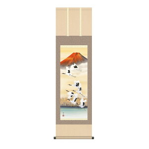 | { ̊  |  cj c ԕxm(ӂЂ傤) ʕ