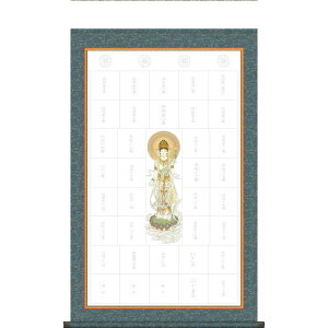 | ̊  [oW| O\O(񂶂イ񂩂傶ꂢ) ʕ