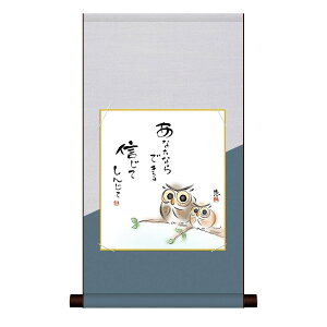 F { CeA  F|EFZbg 킹ӂ낤 ʕ S̖G