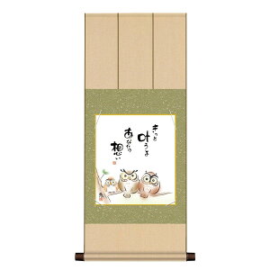 F { CeA  F|EFZbg 킹ӂ낤 ʕ S̖G