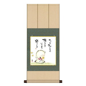 F { CeA  F|EFZbg 킹n ʕ S̖G