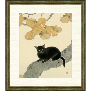 猫 絵画 日本 ホビーの人気商品 通販 価格比較 価格 Com