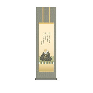 | { ̊  |   seale(񂵂傤ɂ݂) ʕ