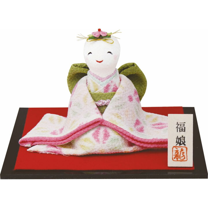 楽天市場】干支 置物 巳 福娘さん 台・敷物付 手作りちりめん細工 2025 