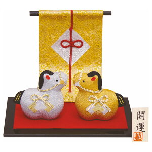 (n)̍ x   () {EE~t 肿߂׍H u  2026N ߘa8N N J^ }t