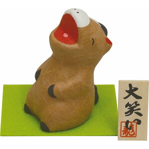 (n)̍ x ΂  () ~t 肿a׍H u  2026N ߘa8N N J^ }t