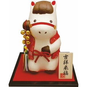 (n)̍ x ܐFȂ  E~t 肿a׍H u  2026N ߘa8N N J^ }t