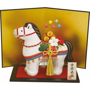 (n)̍ x gˉNÂ  EE~t 肿a׍H u  2026N ߘa8N N J^ }t