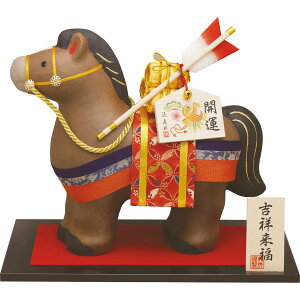 (n)̍ x J^Gn  E~t 肿a׍H u  2026N ߘa8N N J^ }t