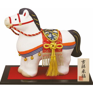 (n)̍ x g  E~t 肿a׍H u  2026N ߘa8N N J^ }t